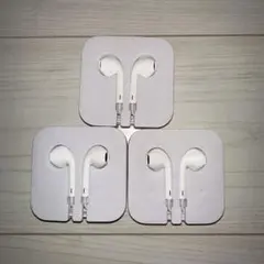 iPhone純正有線イヤホン イヤホンジャックタイプ 3個セット