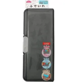 日本製 コンパクト 筆箱 7本収納　入学準備　小学生