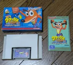 てちナース(まとめ買い歓迎)様 リクエスト 3点 まとめ商品