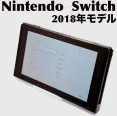 2026年最新】Switch 未対策機の人気アイテム - メルカリ
