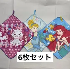 入園準備　ディズニー　ループ付きタオル　６枚セット　コストコ