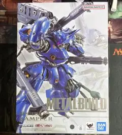 2025年最新】METAL BUILD ケンプファーの人気アイテム - メルカリ