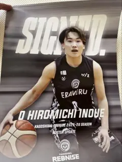 鹿児島レブナイズ　AJセット 鹿児島レブナイズ AJ セット ステッカー＆トレカ - メルカリ