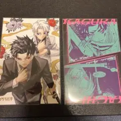 カグラバチ 2巻 特典 アニメイト イラストカード ポストカード - メルカリ