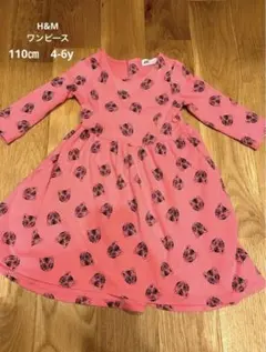 H&M ピンクワンピース（110㎝）厚め◆アニマル柄