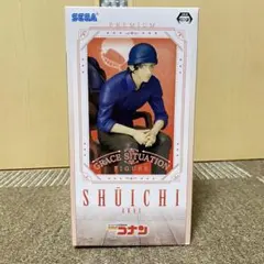 名探偵コナン プレミアムグレイスシチュエーション フィギュア 赤井秀一 SEGA