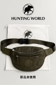 2026年最新】ハンティングワールド ウエストポーチの人気アイテム