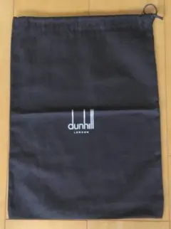 dunhill 　巾着袋⑤のサムネイル