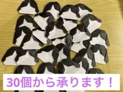 Item thumbnail for item c6ceda9f-d7db-4666-bd98-666597fca254