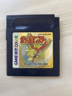 2025年最新】ポケモン 金 ゲームボーイの人気アイテム - メルカリ