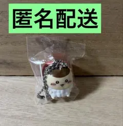 ちいかわ くら寿司　フィギュア キーホルダー
