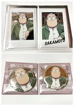 サカモトデイズ　缶バッジ　キャラナップコレクション　坂本太郎　4点セット