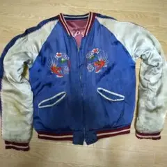 50s 　リバーシブルスーベニアスカジャン 青色 サテン　JAPANmap 虎