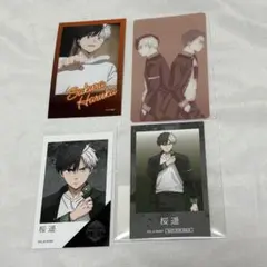 WIND BREAKER展 ウィンブレ展 バースデーカード 桜遥 | Mercari