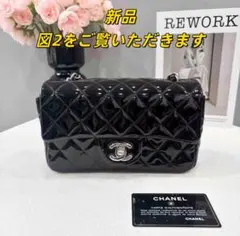CHANEL ブラック ショルダーバッグ
