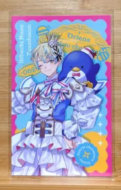 緋八マナ サンリオ ランダムチェキ風カード - メルカリ