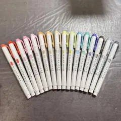 マイルドライナー 蛍光ペン 16本セット まとめ売り