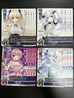 リセLycee9月 プロモPR ノーマル仕様 4種 各4枚セット