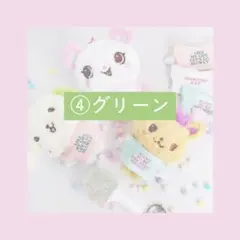 wish doll Tシャツ④グリーン