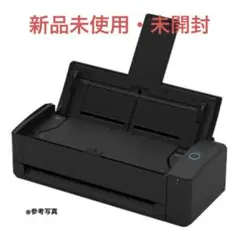【新品未使用】ScanSnap iX1300 ドキュメントスキャナー