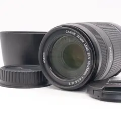 【美品】Canon EF-S 55-250mm F4-5.6 IS IIのサムネイル