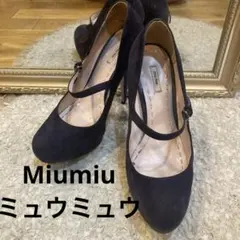 Miumiu ハイヒールミュウミュウブラックストラップラウンドトゥネイビーアーモのサムネイル