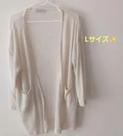 しまむら✨軽いカーディガン白L