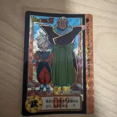 リメイク91】ドラゴンボール カードダス 悟飯＆ピッコロ 88 1991