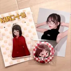2026年最新】ニート部 缶バッジの人気アイテム - メルカリ