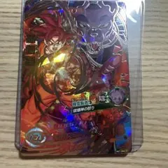 【DBH】【SEC】孫悟空   HG8-SEC Super Saiyan God Goku & Beerus HG8-SEC Secret Rare – DBHEROES_AU