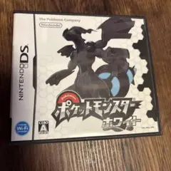 Nintendo DS ポケットモンスターホワイト