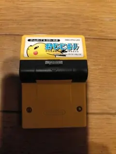 Item thumbnail for item 987905f2-ac6b-44ed-a175-cc067e139926