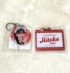 2026年最新】超ときめき宣伝部キーホルダーの人気アイテム - メルカリ