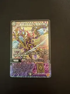 2026年最新】エピタフの人気アイテム - メルカリ