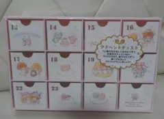 2026年最新】アドベントチェストの人気アイテム - メルカリ