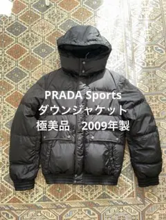 PRADA SPORT / ダウンブルゾンジャケット 楽天市場】【アパレル】PRADA プラダ スポーツ アウター ダウン