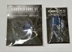 ARMOREDCORE6 アーマードコア スティールヘイズ アクリルキーホルダー