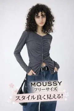 MOUSSY POINTELLE GATHER トップス