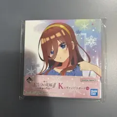 五等分の花嫁 K賞キャンバスボード