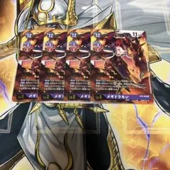 Item thumbnail for item 1f0d75da-b599-4229-84b7-ebe60fbf8326