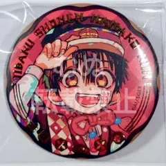 あいな様　リクエスト2点