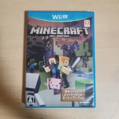 Minecraft Wii U Edition ソフト