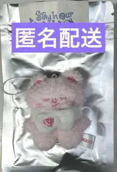 Item thumbnail for item 58c0acfa-55c9-400f-ac5a-0c013df68e46