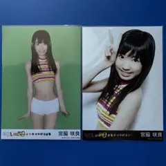 HKT48 宮脇咲良 AKB 1/149 恋愛総選挙 PS3版 2枚セット