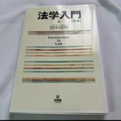 Item thumbnail for item c15295d5-ce12-464f-a939-9eea6cb5fa59