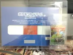 ポケモンカード ビクティニ BWR争奪戦　未開封　当選品