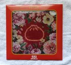 2026年最新】551蓬莱 フェイラーの人気アイテム - メルカリ