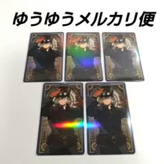 僕のヒーローアカデミア ホロカード スチームパンク 飯田天哉5枚