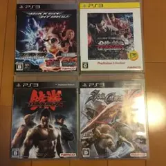 PS3鉄拳シリーズ(6、TAG、TAG2)＆ソウルキャリバーV