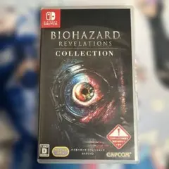 バイオハザード リベレーションズ コレクション